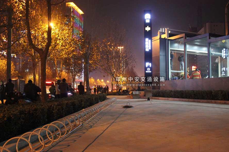 郑州地铁一号线
