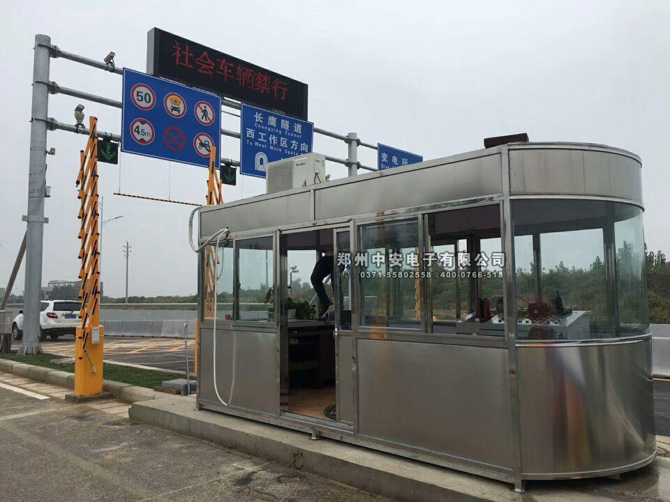 新郑国际机场贵宾通道