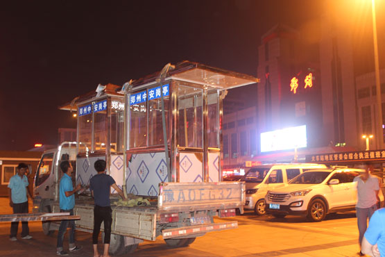 郑州火车站
