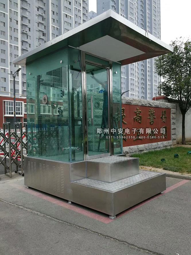 迎宾站台