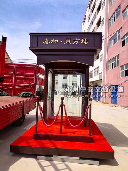 濮阳市泰禾东方珺