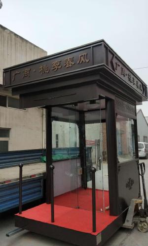 周口广商桃李春风